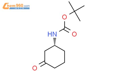 1383797 87 2r 3 N 叔丁氧羰基氨基环己酮化学式、结构式、分子式、mol 960化工网