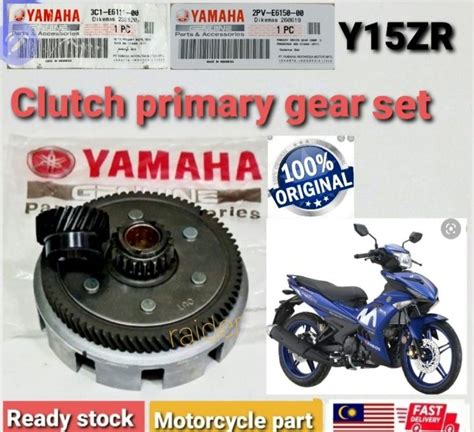 Yamaha Y Clutch Primary Driven Gear Set Original Lazada