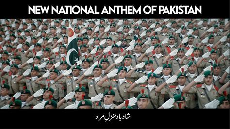 Pakistan National Anthem Rerecorded New National Anthem Pakistan