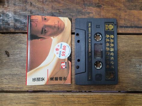 Cassette 譚詠麟 陳百強 張國榮 羅文 梅艷芳 Hobbies And Toys Music And Media Cds And Dvds On Carousell