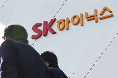 Sk하이닉스 올 1분기 영업익 28조어닝서프라이즈종합 노컷뉴스