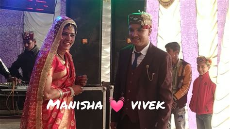 Himachali Wedding Dance 2022 Manisha And Vivek Sadhupul Solan Youtube