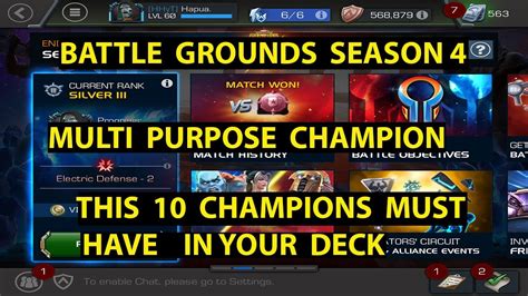 Multi Purpose Champions For Battlegrounds Season 4 Mcoc Youtube