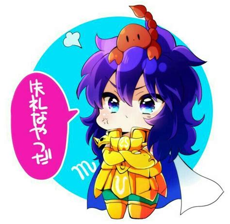 Chibi Scorpio Zodiac Street Fighter Girls Generation Otaku Anime