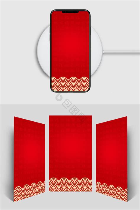 红色h5图片 红色h5素材免费下载 包图网