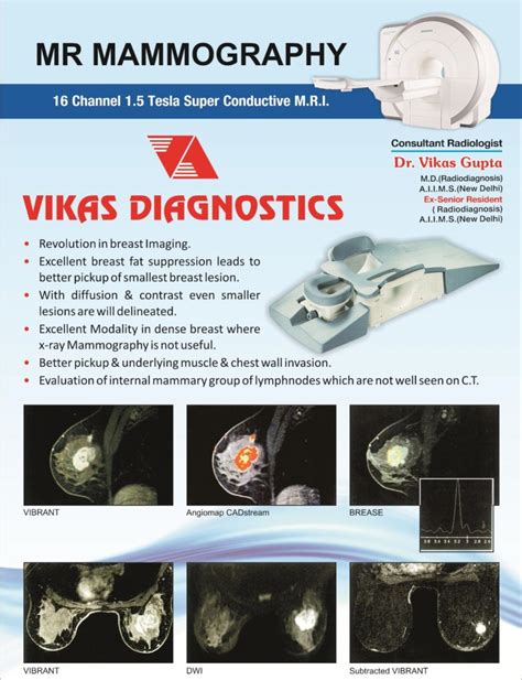 128 Slice Spiral Whole Body C T Scan Vikas Diagnostics