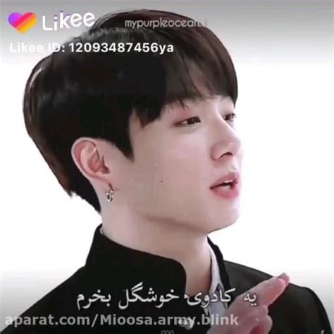 خوودااا بریم به بچه کادو بدیم هیع🤧💜 [video] Bts Funny Army Girlfriend Style Bts Funny Moments