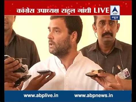 House Will Function Once Sushma Swaraj Discloses Detailsrahul Gandhi Video Dailymotion