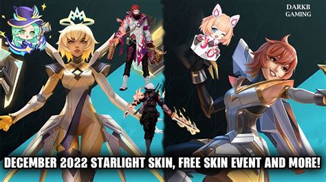 December Starlight Skin Upcoming New Skins Free Skin Event And