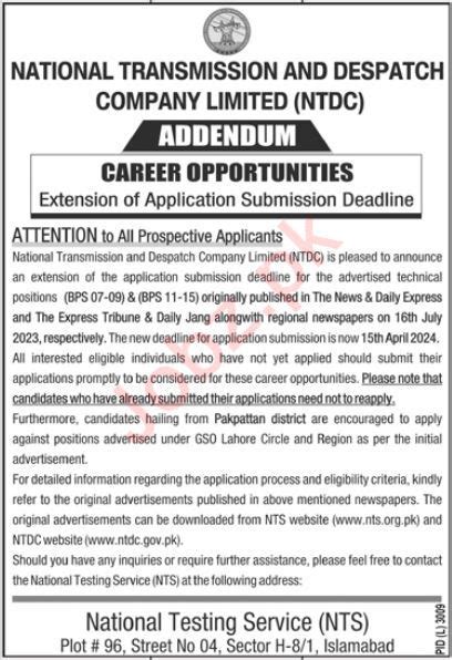 Latest Ntdc Lahore Jobs 2024 2024 Job Advertisement Pakistan