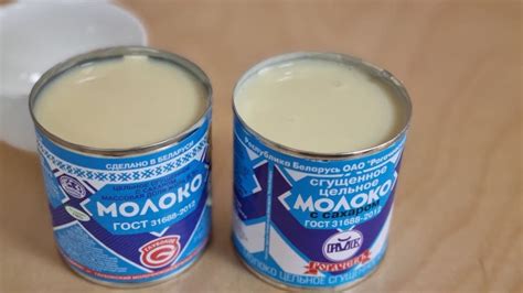 Рогачевская или глубокская? Посмотрели, чем все-таки отличается ...