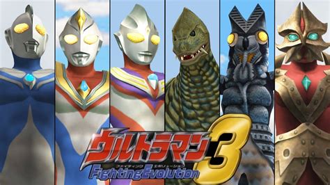 Ps2 Ultraman Fighting Evolution 3 Heisei Ultraman Vs Showa Kaiju