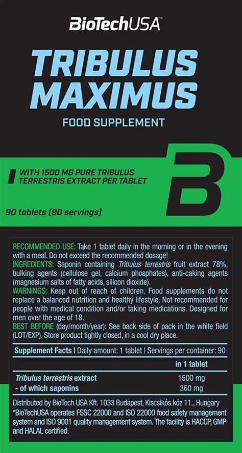 Трибулус террестрис BioTech USA Tribulus Maximus 1500 мг 90 таблеток