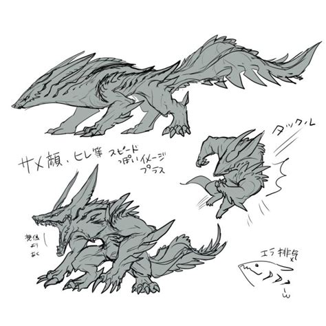 Official Monster Hunter Rise Sunbreak Concept Art Lunagaron Rough