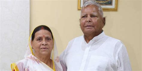 Lalu Prasad Yadavs Wife Two Daughters Get Bail In Land For Jobs Case Timelinedaily