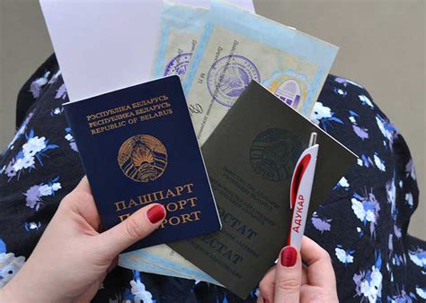 Какие документы подавать в вуз абитуриентам 2023 года | Адукар