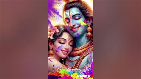 लागी मेरी तेरे संग लगी ओ मेरे शंकरा Holi Mahadev Status Mahadev