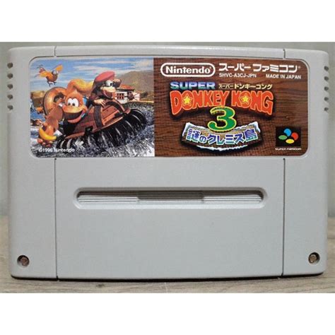 Super Donkey Kong 3 Famicom Super Nintendo JP Original USADO