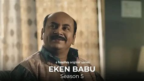 Eken Babu Season 5 2021