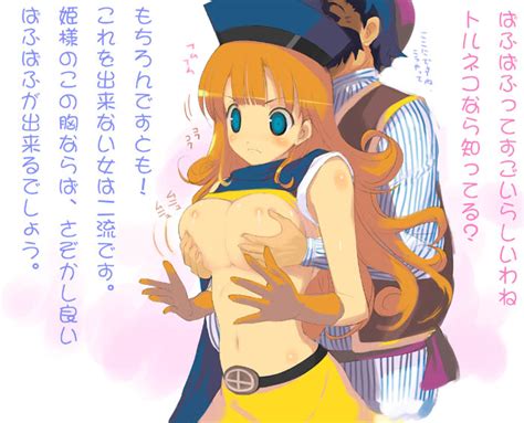 Rule 34 1boy 1girls Alena Dq4 Blue Eyes Blush Breast Grab Breasts Chunsoft Clothing Dragon