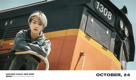 Bong Jaehyun Image Asiachan Kpop Image Board