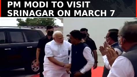 Pm Modis First Visit To Kashmir After Abrogation Of Article 370 Will