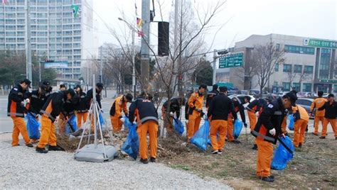 평택소방서 행복홀씨입양 환경정화활동 실시