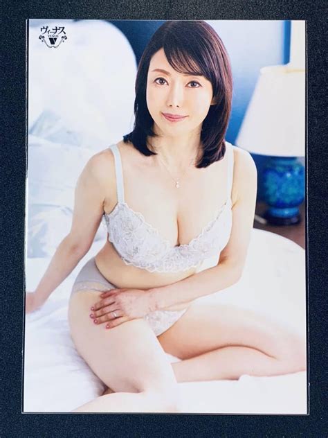 Amazon 0317 西高真澄 生写真 2l判 1枚 セクシーアイドル Av女優 ヴィーナス Venus アイドル・芸能人グッズ 通販