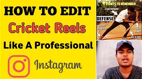 How To Edit Cricket Instagram Reels Video How To Grow Cricket Page On