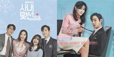 Synopsis Of The Best Korean Drama Business Proposal A Love Story