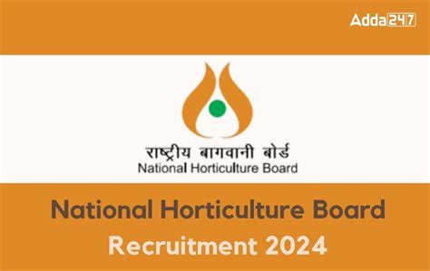 National Horticulture Board Phase 2 Exam Date 2024 Out Call Letter