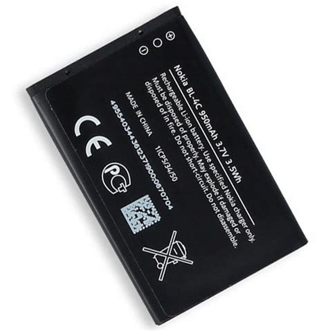 Battery NOKIA BP 3L Lumia 510 610 710 Asha 303 603 47 OFF