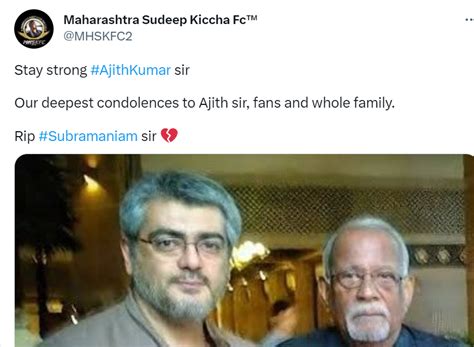 Ajith Kumar's father P Subramaniam passes away at 85; fans offer ...