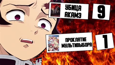 Реакция на Старый Список Аниме (ЭТО УЖАС 😥) - YouTube