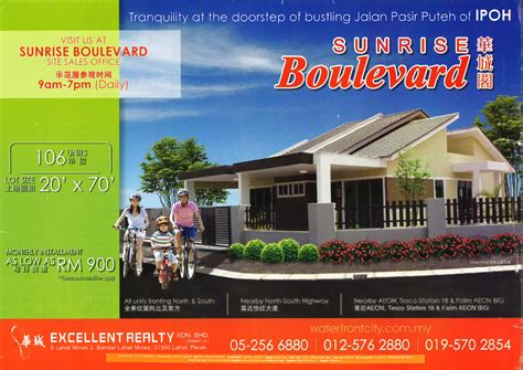 Sunrise Boulevard - Waterfront City