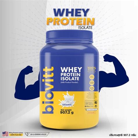 Whey Protein Isolate Original G Biovitt Official