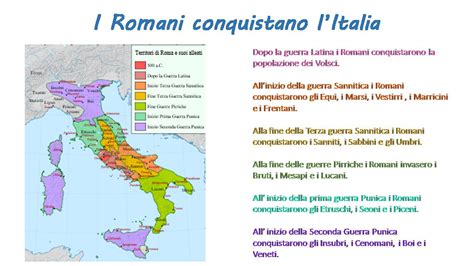 IL GUFO E LA TARTARUGA ROMA ALLA CONQUISTA DELL ITALIA E DEL MEDITERRANEO