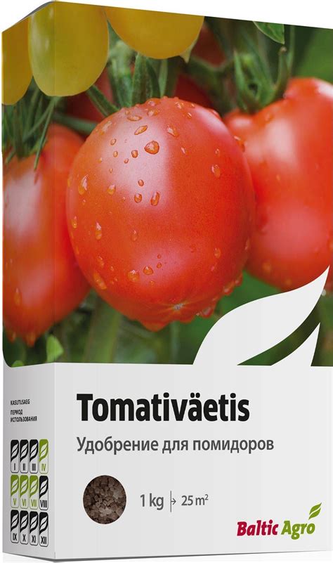 TOMATIVÄETIS 1KG - Bauhof