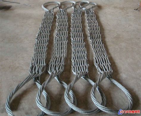 Wire Rope Sling