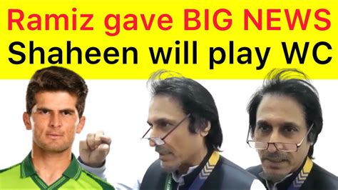 BREAKING Shaheen World Cup Khaily Ga Ramiz Raja Reply To Aqib Javed