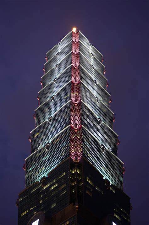 Looking Up Taipei 101 Taipei World Financial Center A Landmark