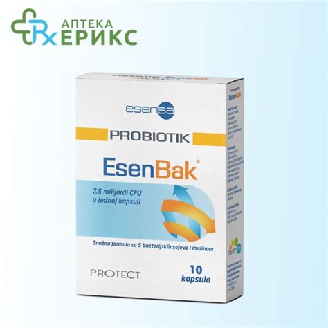 EsenBak probiotik капсули Аптека ЕРИКС