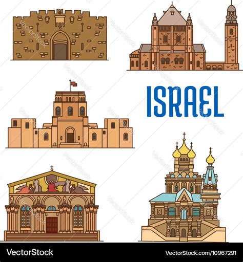 Israel architecture and famous buildings Vector Image