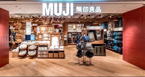 国产无印良品赢了官司，日本 Muji 不仅赔钱还要改商标中国