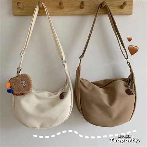 ON ENGLISHFESS On Twitter RT Ratcoon Cute Handbag Slingbag