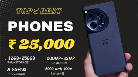 Top 5 Best Phones Under 25000 In 2024 5G 200MP OIS With 4K 12GB