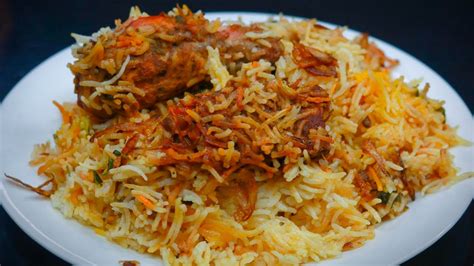 Tandoori Chicken Biryani Perfect Chicken Tikka Biryani Smoked Spicy