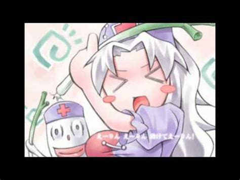 Touhou Help Me Erinnnnnn Youtube Music