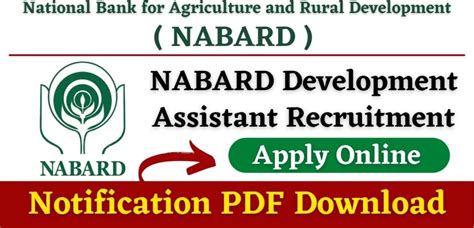 Nabard Development Assistant Recruitment Apply Online