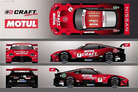 Nddp Nissan Gets New Look For 2022 Super Gt Season